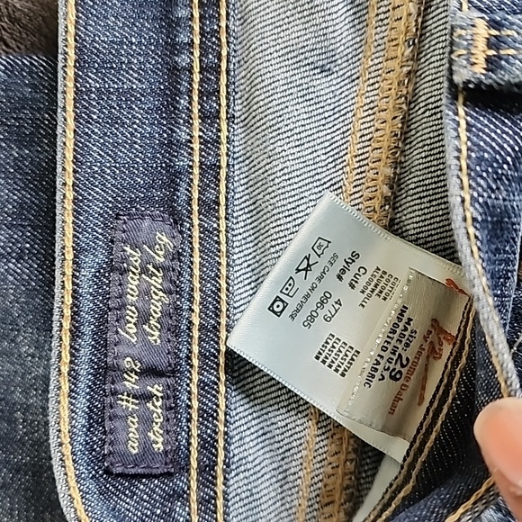 Citizens for Humanity Ava #142 Jeans - Picture 2 of 12